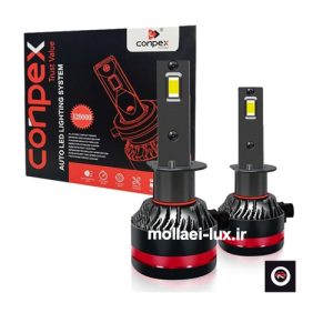 هدلایت conpex m8 pro  120000 تک کنتاکت