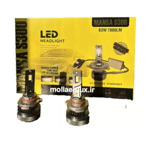 هدلایت  mansa s300 تک کنتاکت