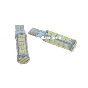 لامپ SMD بی رنگ